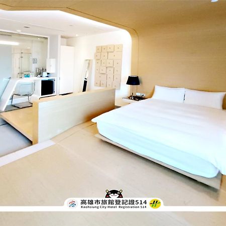 三条文旅 Apartman Kaohsziung Kültér fotó