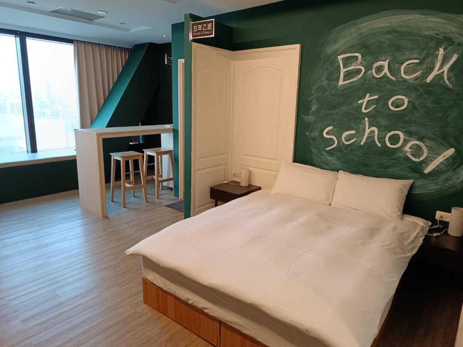 三条文旅 Apartman Kaohsziung Kültér fotó