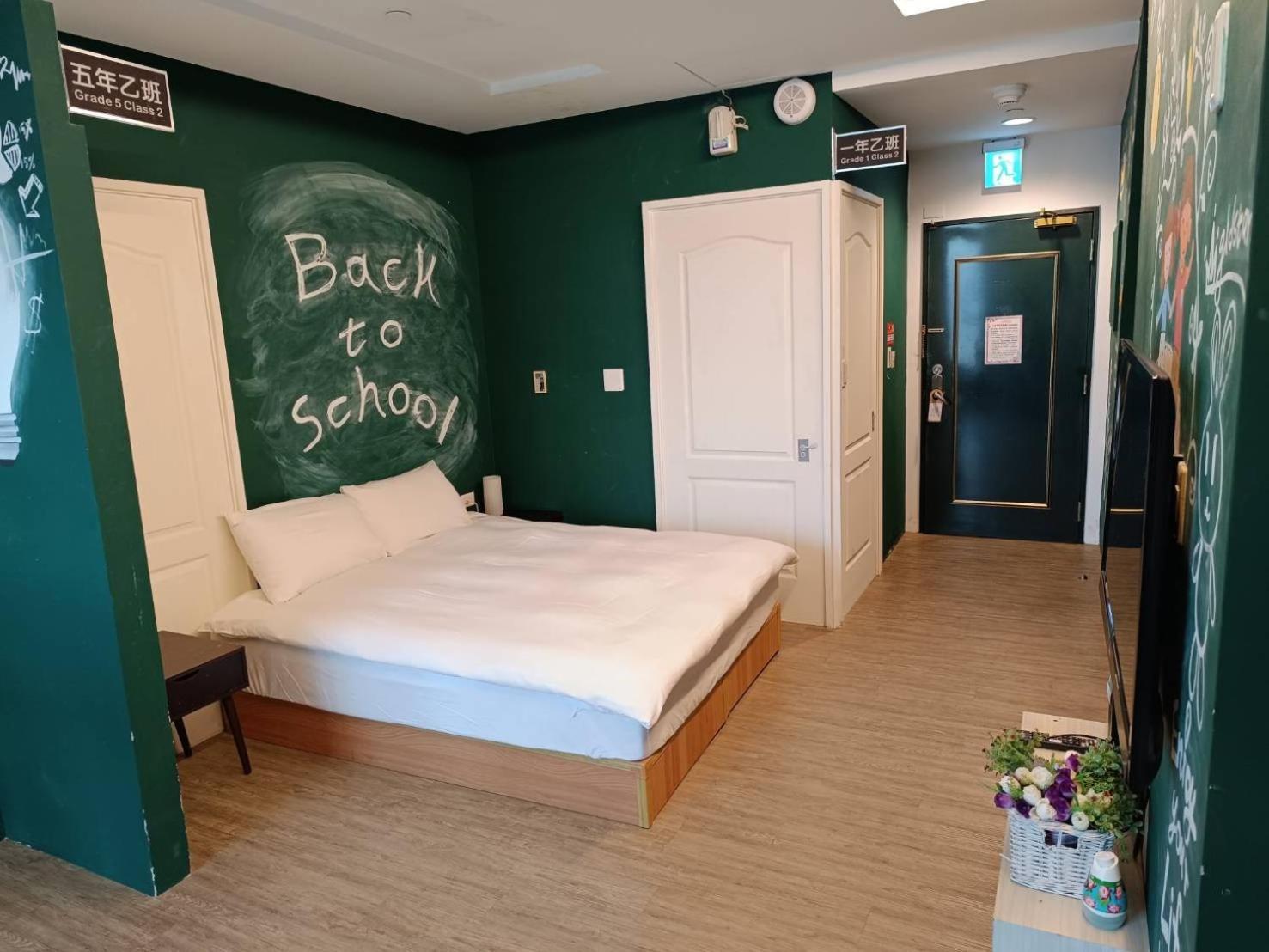 三条文旅 Apartman Kaohsziung Kültér fotó