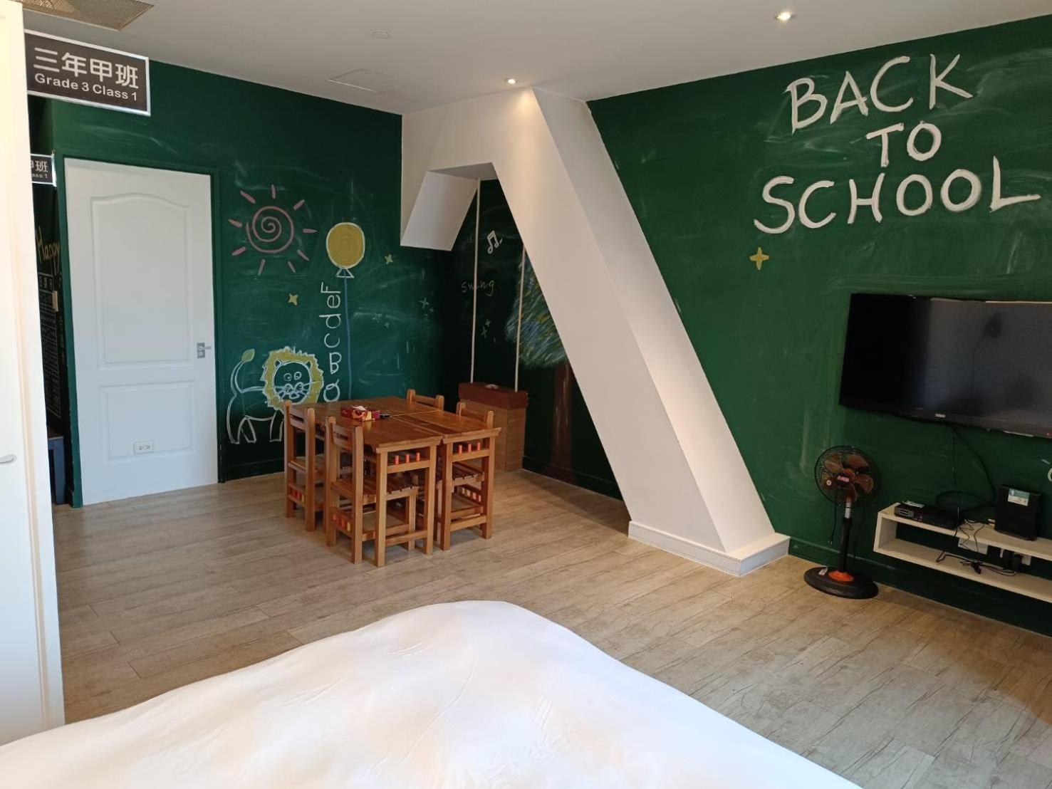 三条文旅 Apartman Kaohsziung Kültér fotó