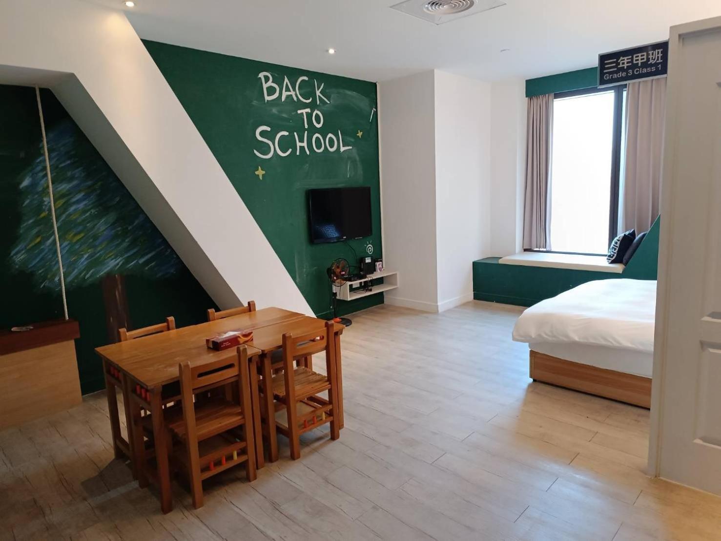 三条文旅 Apartman Kaohsziung Kültér fotó