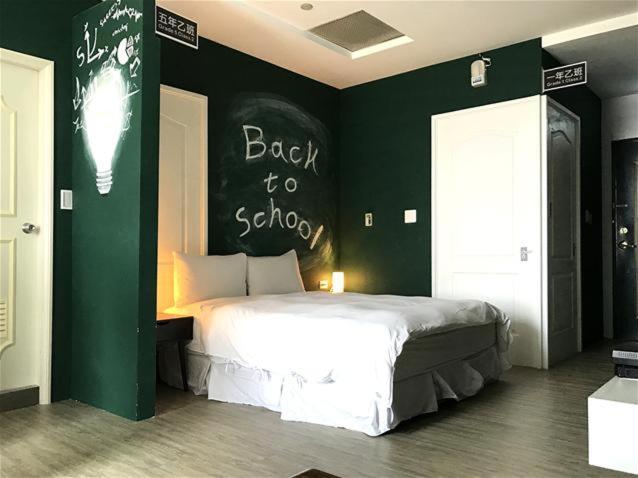 三条文旅 Apartman Kaohsziung Kültér fotó