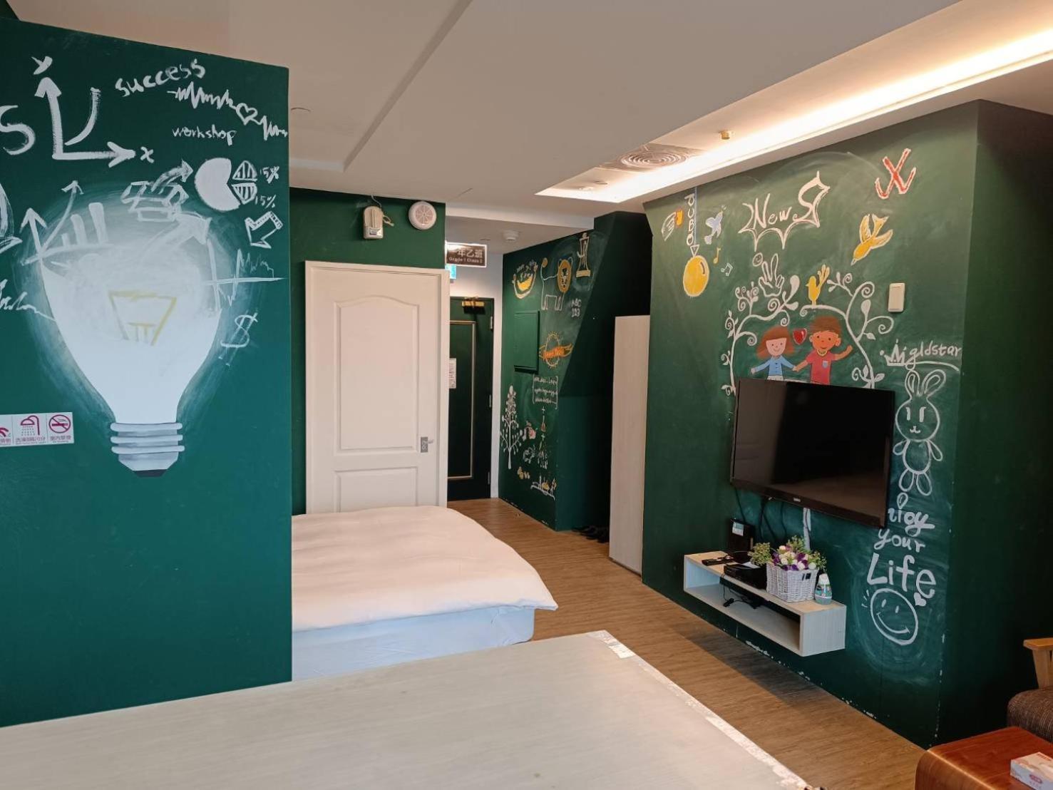 三条文旅 Apartman Kaohsziung Kültér fotó