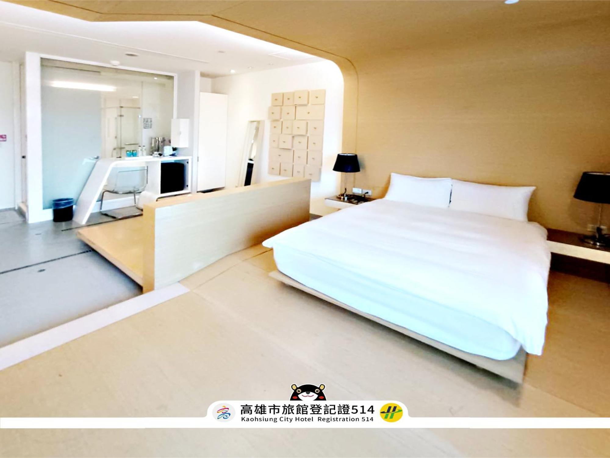 三条文旅 Apartman Kaohsziung Kültér fotó