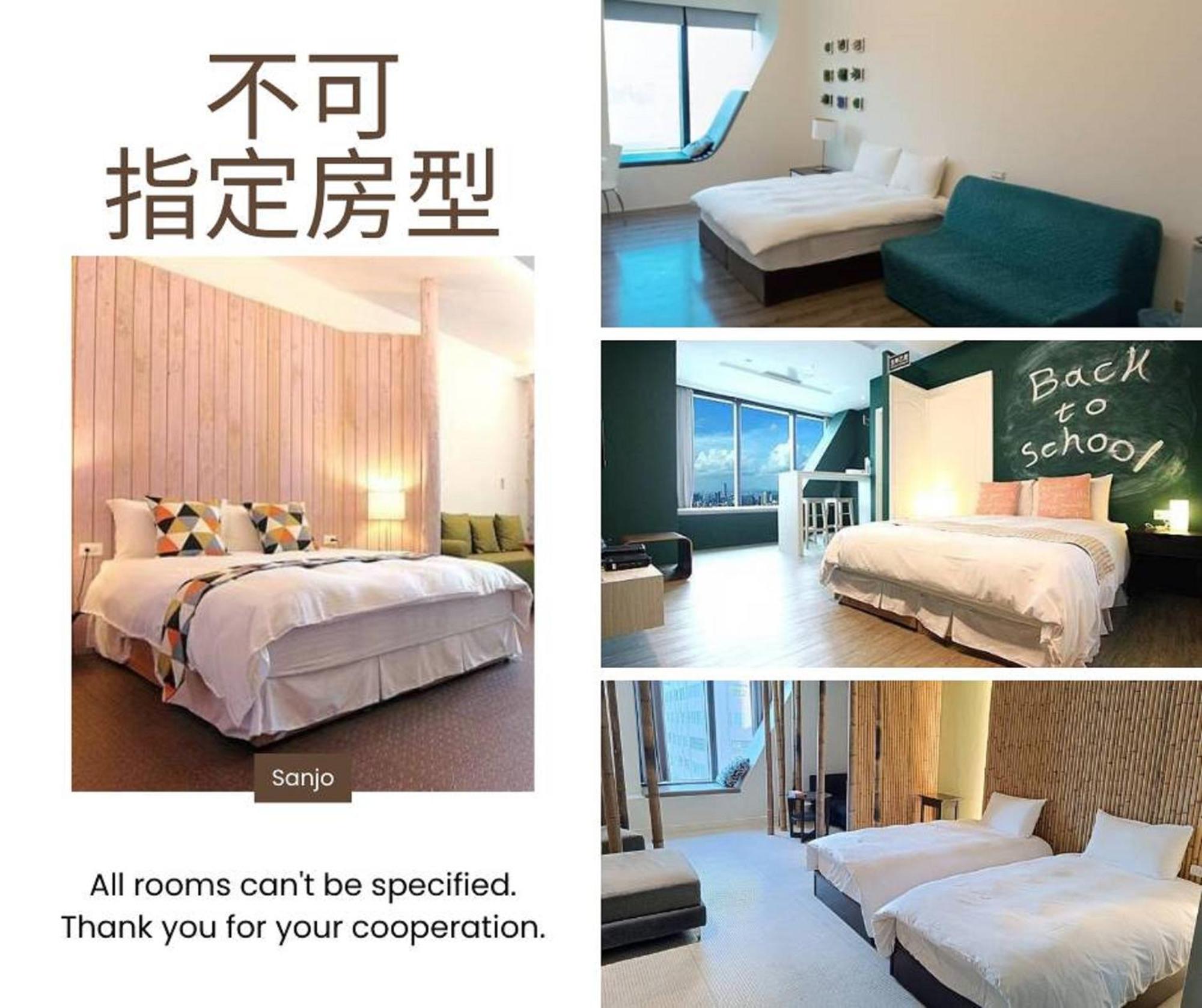 三条文旅 Apartman Kaohsziung Kültér fotó
